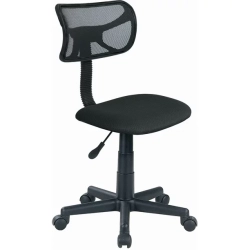 MAINSTAYS Swivel Office Chair, Height Adjustable Swivel Mesh Office Chair In Black