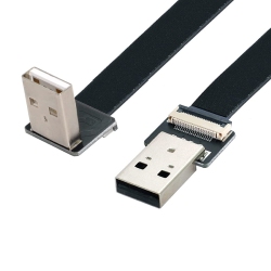 UNKNOWN Cy USB 2.0 Type A Male to Type A Male Data Flat Slim Fpc Cable 90 Degree Down Angled for Fpv & Disk & Scanner