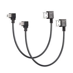 UNKNOWN 90 Degree USB A to B Cable Printer Cable, 1Ft Left Angle USB 2.0 Type A Male to Left Angle USB 2.0 Type B Male