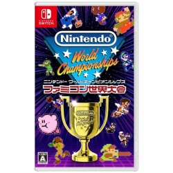 NINTENDOJP Nintendo World Championships Famicom Edition Standard Edition (Jpim) (Ninendo Switch)