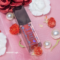 BEAUTYJOINT.COM Rude Lip Oil Massage Tinted & Plumping Lip Oil