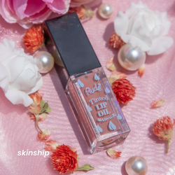 BEAUTYJOINT.COM Rude Lip Oil Massage Tinted & Plumping Lip Oil