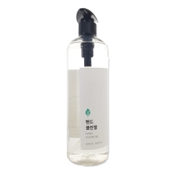 PUREFORET Hand Cleansing Gel Sanitizer 500Ml