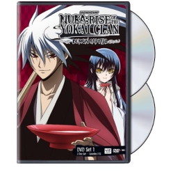 VIZ MEDIA Nura Set 3:demon Capital, 27-39 [DVD]