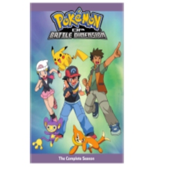 VIZ MEDIA Pokémon: Diamond And Pearl - Battle Dimension Complete (Box Set) [DVD]