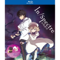 VIZ MEDIA In/spectre: The Complete First Season