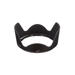 NIKON Refurbished (Good) Hb-39 Bayonet Lens Hood Oem