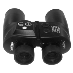 MARATHON - Binocular, Marine: 7X50 With Compass And Reticle In Multicolor