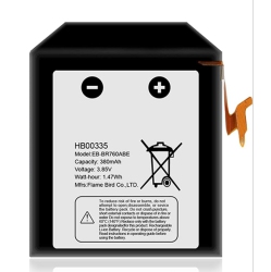 MS TECH Replacement Battery Compatible for Samsung Gear S3 Classic / S3 Frontier (Eb-Br760Abe)
