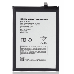 MS TECH Replacement Battery Compatible for T-Mobile Revvl 6 Pro / Revvl 6X Pro 5G / Revvl V+ 5G / Boost Mobile Celero 5G Plus (Tm001)