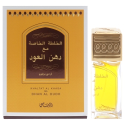 RASASI Khaltat Al Khasa By for Unisex - 1.66 OZ Edp Spray