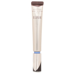 SHISEIDO Elixir Retinol Power Wrinkle Smoothing Cream 22G