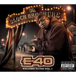 HEAVY ON THE GRIND E E - Block Brochure The Part 1 - CD