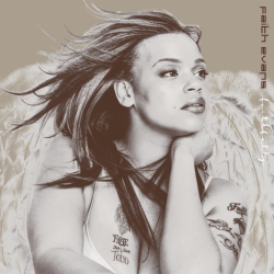 BAD BOY Faith Evans - Faithfully - [Vinyl]