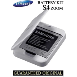 SAMSUNG Galaxy S4 Zoom Extra Battery Kit - In White