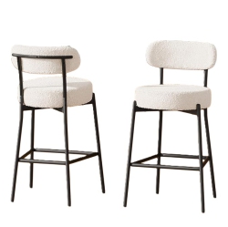 DYHOME Bar Stools Set Of 6, 27 Inches Counter Height Bar Stools With Back, Modern Metal Legs Boucle Tall Bar Chairs for Kitchen Island In White