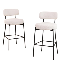 DYHOME Bar Stools Set Of 2, 27 Inches Boucle Counter Height Bar Stools With Back, Modern Metal Tall Bar Stools for Kitchen Island In White
