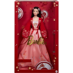 MATTEL Barbie Signature Lunar New Year Doll Limited Collector Edition 2022