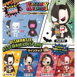 DC COLLECTIBLES Kaitai Fantasy Figures: Dc Justice League - 4 Pack