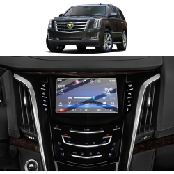 SKTU Screen Protector Foils for 2015-2020 Cadillac Escalade Cue Infotainment Interface 8In Navigation Display Tempered Gl