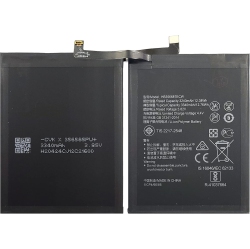 NUFIX Replacement Y Compatible With Huawei P30 Lite Hb356687Ecw 3340Mah Y Replacement Kit P30 Lite (Single)