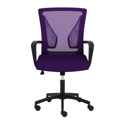 CORLIVING Cooper Mesh Back Ergonomic Height Adjustable Task Chair - for Home Office, Tilting, Padded Seat In Purple