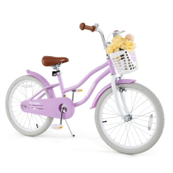 COSTWAY Prorider 20" Kids Bike With Height Adjustable Handlebar & Seat Hand Brake & Coaster Brake