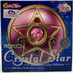 SAILOR MOON Pretty Guardian Life Size Prop Replica - Crystal Star Brilliant Color Edition (Reissue)