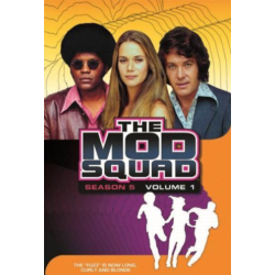 VEI Season 5 - Part 1 (4DVD)