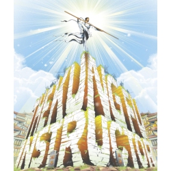 THE KUNG FU INSTRUCTOR