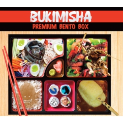 Bukimisha - Premium Bento Box - (Boxed Set, Limited Edition) - [CD]