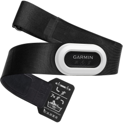 GARMIN Hrm-Pro Plus, Premium Chest Strap Heart Rate Monitor, Captures Running Dynamics, Transmits Via Ant+ And Ble