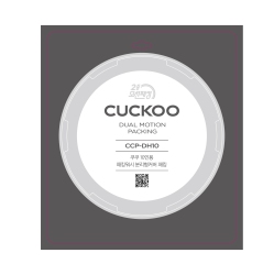 CUCKOO Replacement Rubber Packing (Ccp-Dh10)