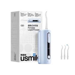 USMILE C20 Portable Liquid Flosser