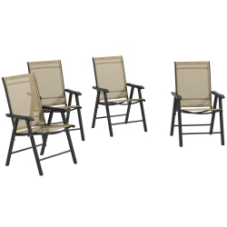OUTSUNNY 4-Piece Folding Dining Chair Set for Relaxing On Patio, Balcony, Or Garden, Comfortable Outdoor Furniture With Armrests, Light Mixed