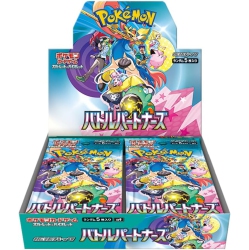 POKEMON Booster Box, Sv9, Pokémon Booster Box Scarlet & Violet Expansion Pack, Battle Partners Booster Box - 30 Packs (Japanese)