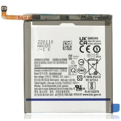 MS TECH Replacement Battery Compatible for Samsung Galaxy S22 5G