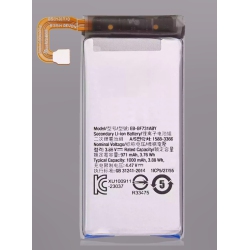 MS TECH Replacement Battery Compatible for Samsung Galaxy Z Flip 5 (Secondary Battery) (Eb-F731Aby)
