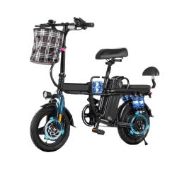 ZACHVO Foldable Electric Bicycle, 500W Peak Motor 45 Miles 80Km Max Range, Upgraded E-Bike With Front Basket, Phone Holder And Digital Display