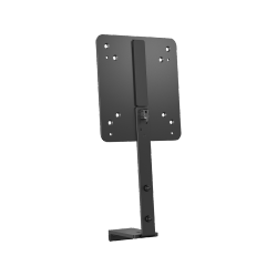 HP B560 Mounting Bracket - - (763U8Aa) In Black