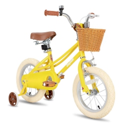 JOYSTAR Fantasy 14 Inch Kids’ Bike for 3-5 Year Toddlers (39"-47"), Offers Training Wheels, Basket, Cheerful Hue In Yellow