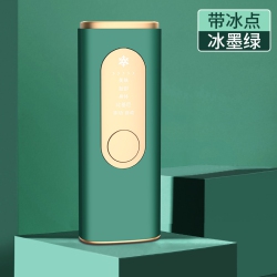 GREENSCENIC Photon Ice Point Rejuvenation Hair Removal Device Strong Pulse Ice Sensation Whole Body Beauty Device Home Portable Hair Removal Device