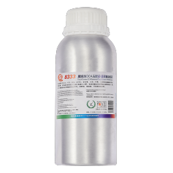 ESOURCE PARTS Replacement 8333 Oca Glue Remover (500Ml)