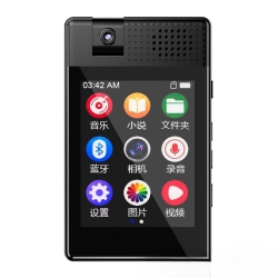 GREEN SCENIC High-End Digital Mp4 Player – Bluetooth 5.3, 800Mah Battery, HD Eye Protection Screen, Camera And Mp3, 64GB