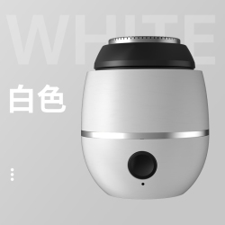 GREEN SCENIC Mini Electric Shaver Portable Fast Charging Manufacturer Direct Sales USB Charging Men's Electric Shaver - In White