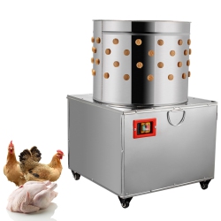 VEVOR 50Cm Turkey Chicken Plucker Plucking Machine, Poultry De-Feather Stainless Steel
