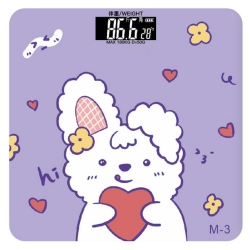 GREEN SCENIC Cute Digital Scale – Accurate Measurement, Easy-To-Read Display, Touch-Activated Automatically, Durable Tempered Glass Scale