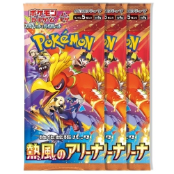 POKEMON Booster Pack/box, Sv9A, Pokémon Tcg Scarlet & Violet 9A Expansion Pack