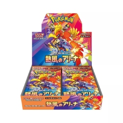 POKEMON Booster Pack/box, Sv9A, Pokémon Tcg Scarlet & Violet 9A Expansion Pack