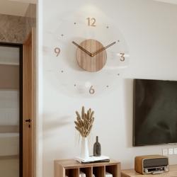 GREEN SCENIC 30Cm Simple Modern Wall Clock, Frosted Acrylic And Wooden Design, Silent And Tickless Battery-Powered Wall Clock, Round Simple